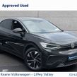 Volkswagen ID.5 2023