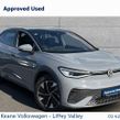 Volkswagen ID.5 2023