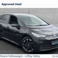 Volkswagen ID.3 2023