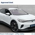 Volkswagen ID.4 2023