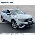 Volkswagen Tiguan Allspace 2024