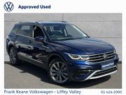 Volkswagen Tiguan Allspace 2023