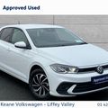 Volkswagen Polo 2026