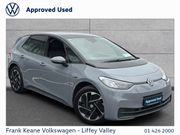 Volkswagen ID.3 2023