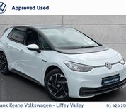 Volkswagen ID.3 2023