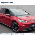 Volkswagen ID.3 2022