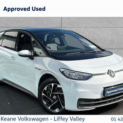 Volkswagen ID.3 2023