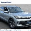 Volkswagen Tiguan 2026