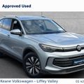 Volkswagen Tiguan 2026