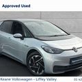 Volkswagen ID.3 2023