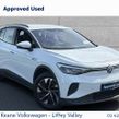 Volkswagen ID.4 2023
