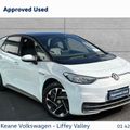 Volkswagen ID.3 2023