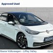 Volkswagen ID.3 2023