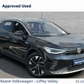 Volkswagen ID.4 2023