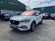 MG HS 2021