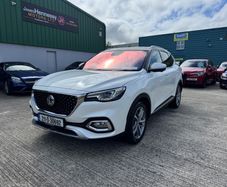 MG HS 2021