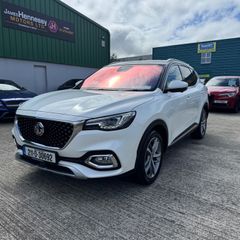 MG HS 2021