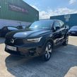 Volvo XC40 2022