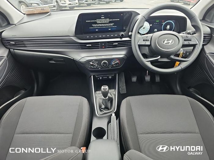 Hyundai i20 2025