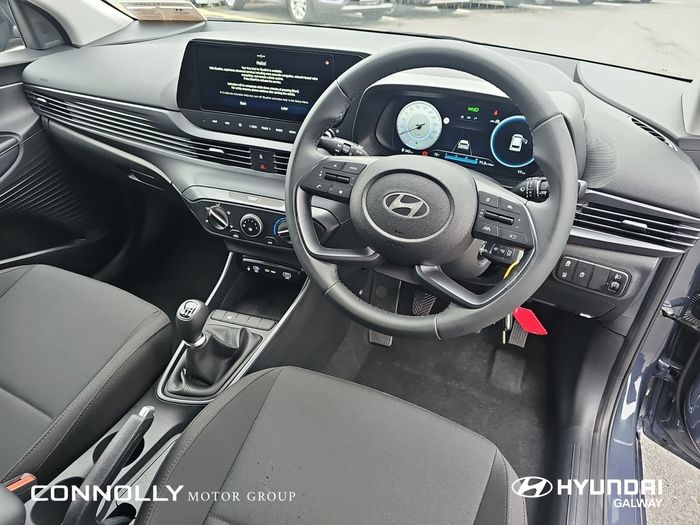 Hyundai i20 2025