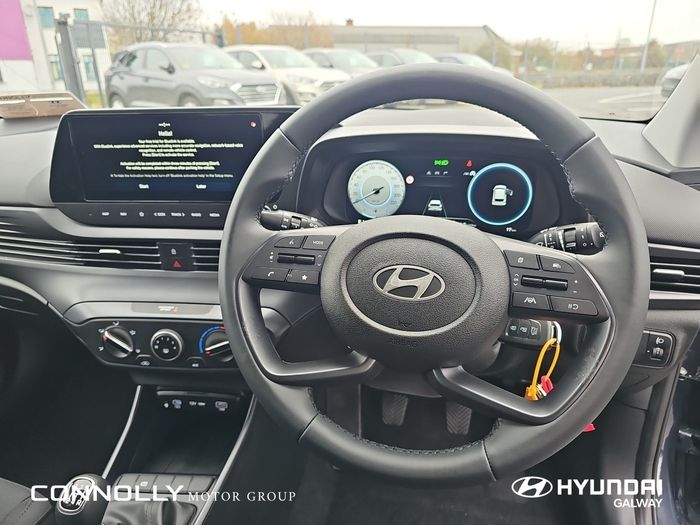 Hyundai i20 2025