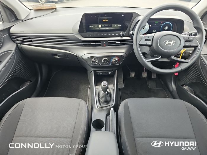 Hyundai i20 2026