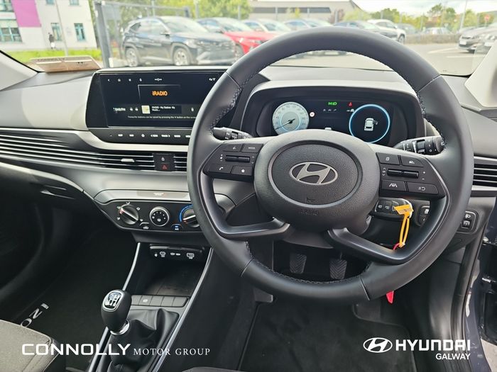 Hyundai i20 2026