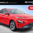 Hyundai Kona 2023
