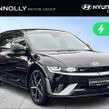 Hyundai Ioniq 5 2026
