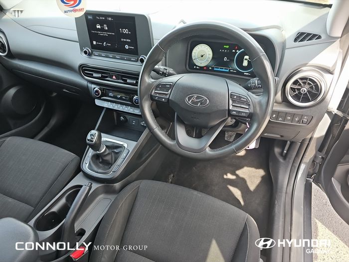 Hyundai Kona 2023