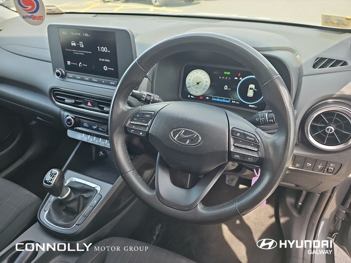 Hyundai Kona 2023