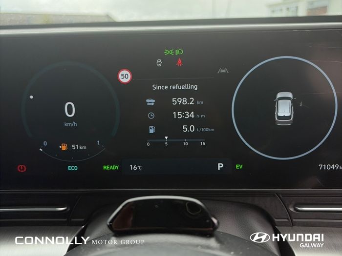 Hyundai Kona 2023