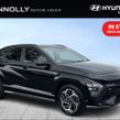 Hyundai Kona 2024