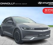 Hyundai Ioniq 5 2023