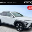 Hyundai Kona 2025