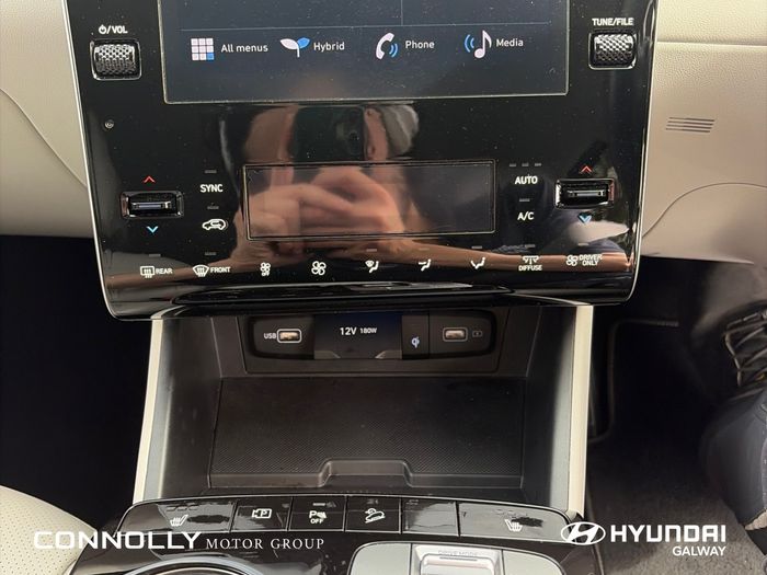 Hyundai Tucson 2023