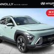 Hyundai Kona 2024