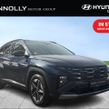 Hyundai Tucson 2024