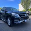 Mercedes-Benz GLE 2017