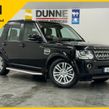 Land Rover Discovery 2014