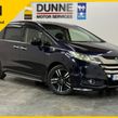 Honda Odyssey 2017