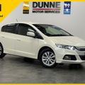 Honda Insight 2014