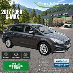 Ford S-Max 2017