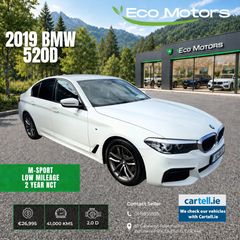 BMW 5 Series 2019