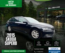 Skoda Superb 2015