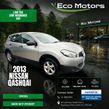 Nissan QASHQAI 2013