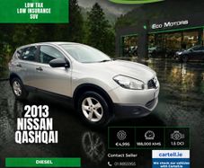 Nissan QASHQAI 2013