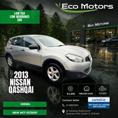 Nissan QASHQAI 2013