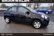 Nissan Micra 2018