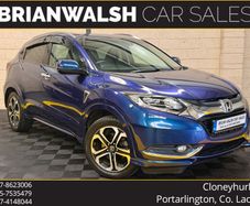 Honda Vezel 2014